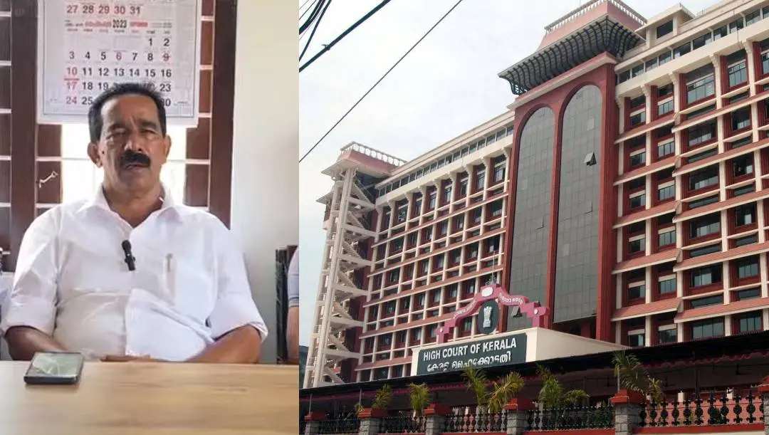 CV Varghese, Kerala High Court | Photo: Mathrubhumi, PTI