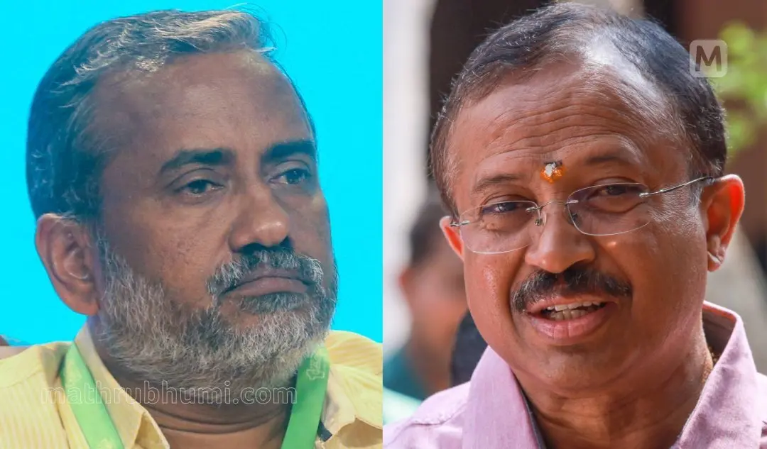 P Prasad, V Muraleedharan | Photo: Mathrubhumi