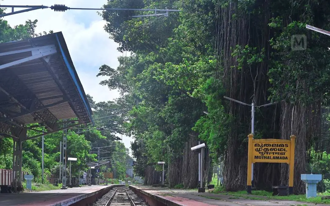 Muthalamada Railway Station | Photo: Arun Krishnankutty