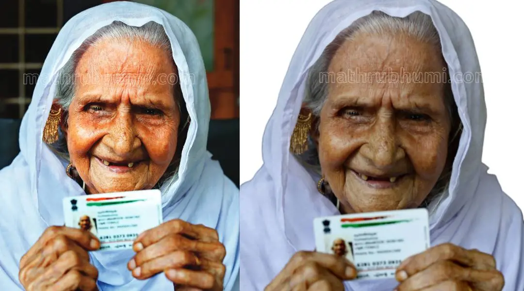 Kunjeerumma, 120 years old | Photo: Mathrubhumi