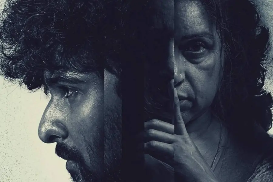 വേട്ടയാടുന്ന 'ഭൂതകാലം '| Bhoothakalam Movie Review