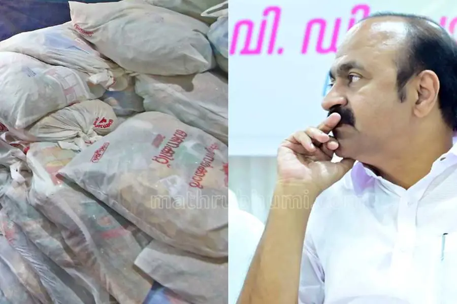 UDF MPs, MLAs won't accept free Onam kits, says VD Satheesan