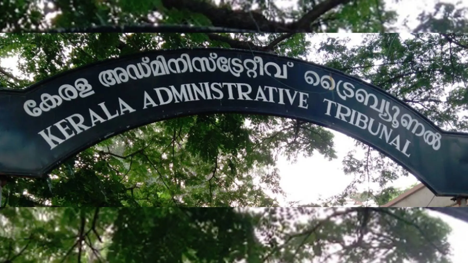 Source: Government site