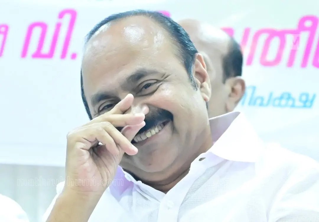 VD Satheesan | Photo: Mathrubhumi