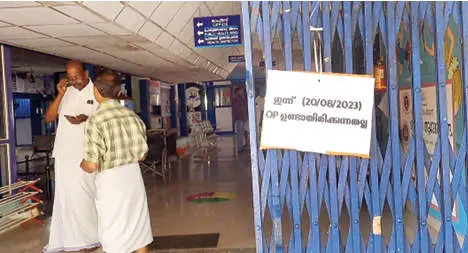 Placard placed in front of family health centre in Maravanthuruthu on Sunday.
