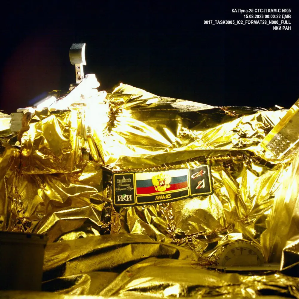 Luna-25 rover (Moon-25) | AFP