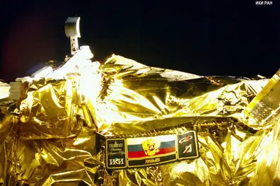 Russia's Luna-25 spacecraft suffers technical glitch in pre-landing maneuver