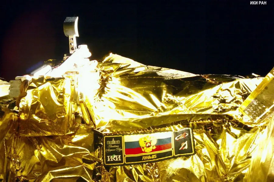 Russian space agency says its Luna-25 spacecraft has crashed into the moon