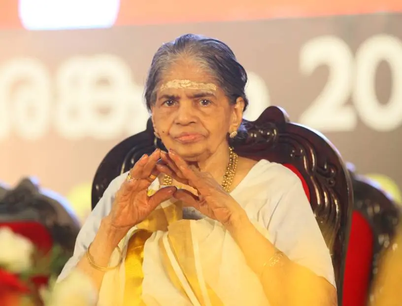 Umadevi Antharjanam