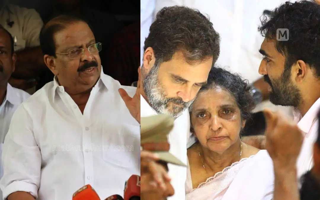 K Sudhakaran; Oommen Chandy's family with Rahul Gandhi at funeral of former CM | Photo: Mathrubhumi