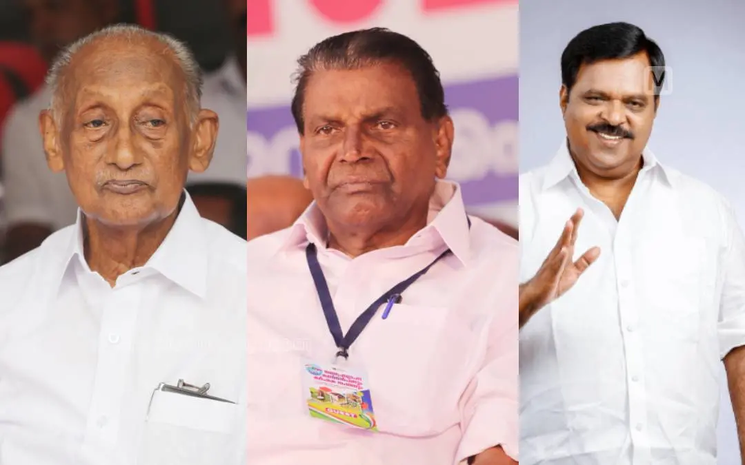 KC Joseph, Thiruvanchoor Radhakrishnan and Joseph Vazhakkan | Photos: Mathrubhumi