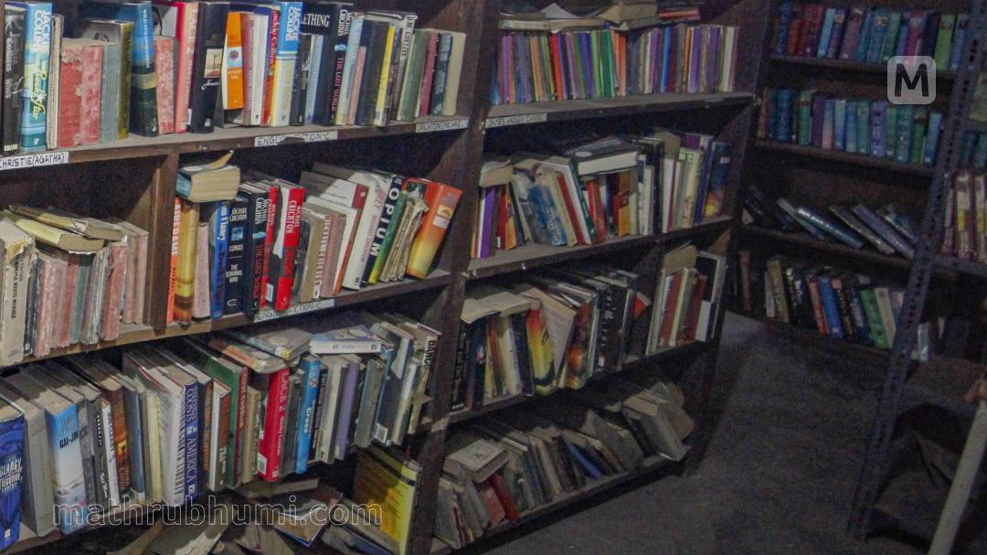 Kerala expresses concern over centre's move to shift 'libraries' to ...