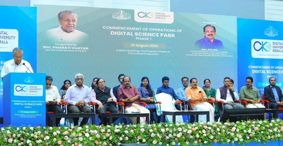 Pinarayi Vijayan launching Digital Science Park | Photo: Facebook/PinarayiVijayan