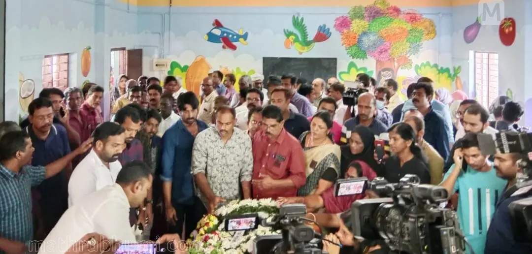 The body kept for public homage | Mathrubhumi