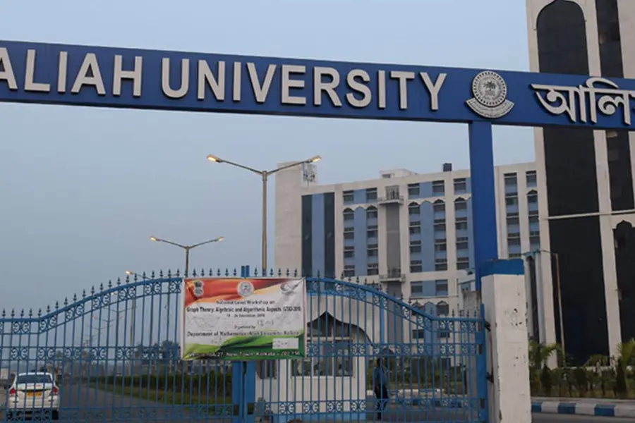 Retired Kerala IPS officer appointed VC of university in West Bengal