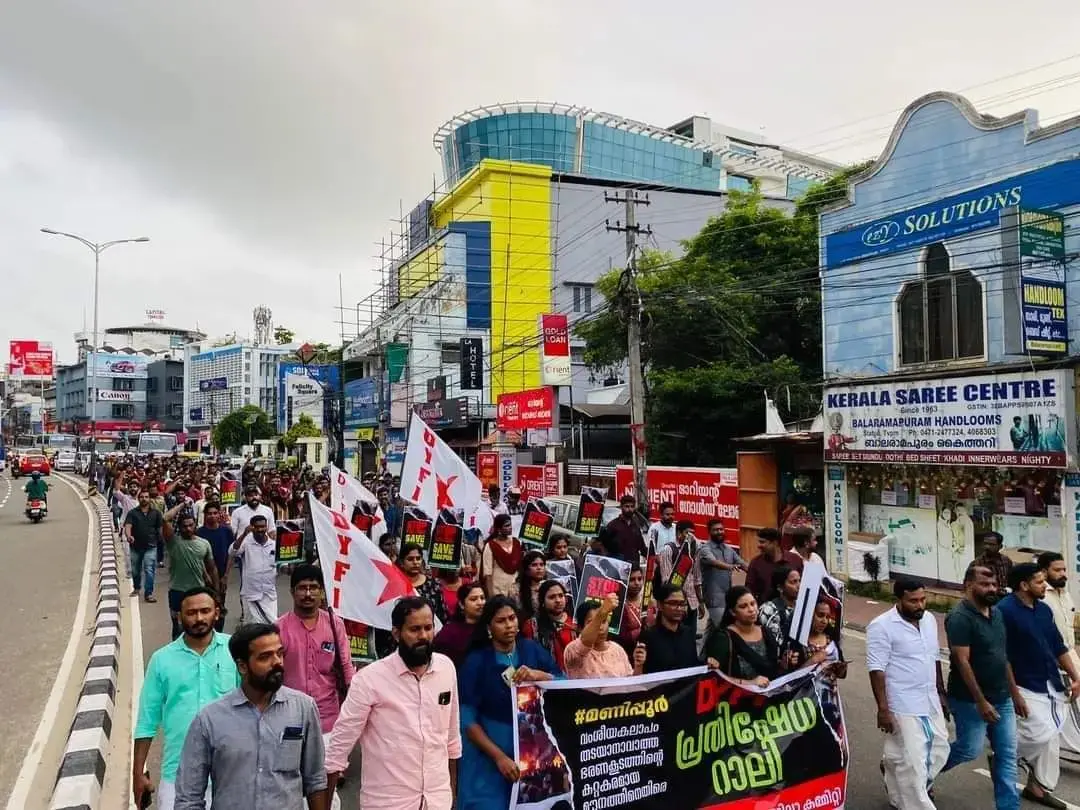 Rally at Thiruvananthapuram | Photo: Facebook/DYFI
