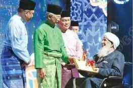 Kanthapuram conferred with Malaysia's highest civilian award