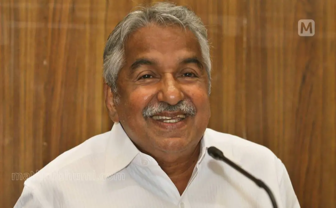 Oommen Chandy | Mathrubhumi