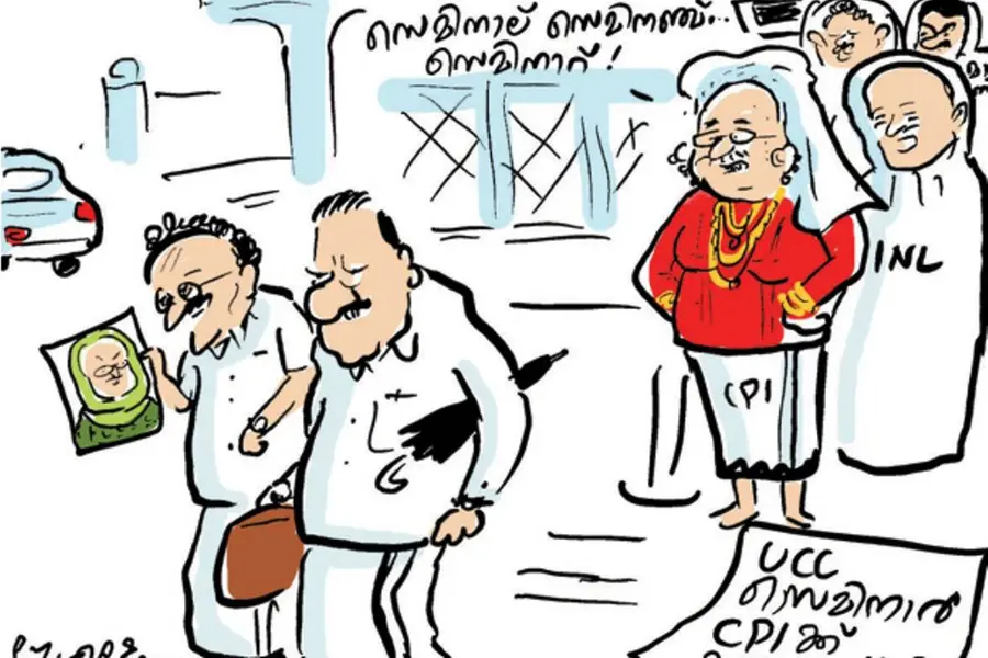 Uniform Civil Code: CPI to attend CPM seminar to downplay boycott effect