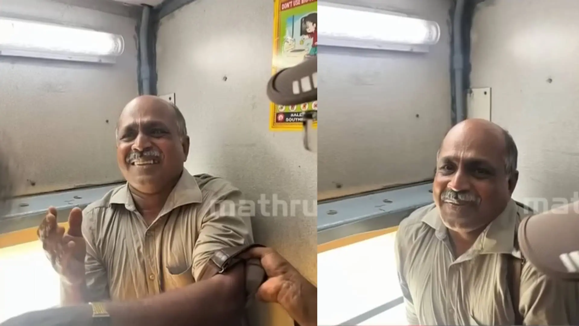Suresh Kumar | Photo: Screengrab/ Mathrubhumi News