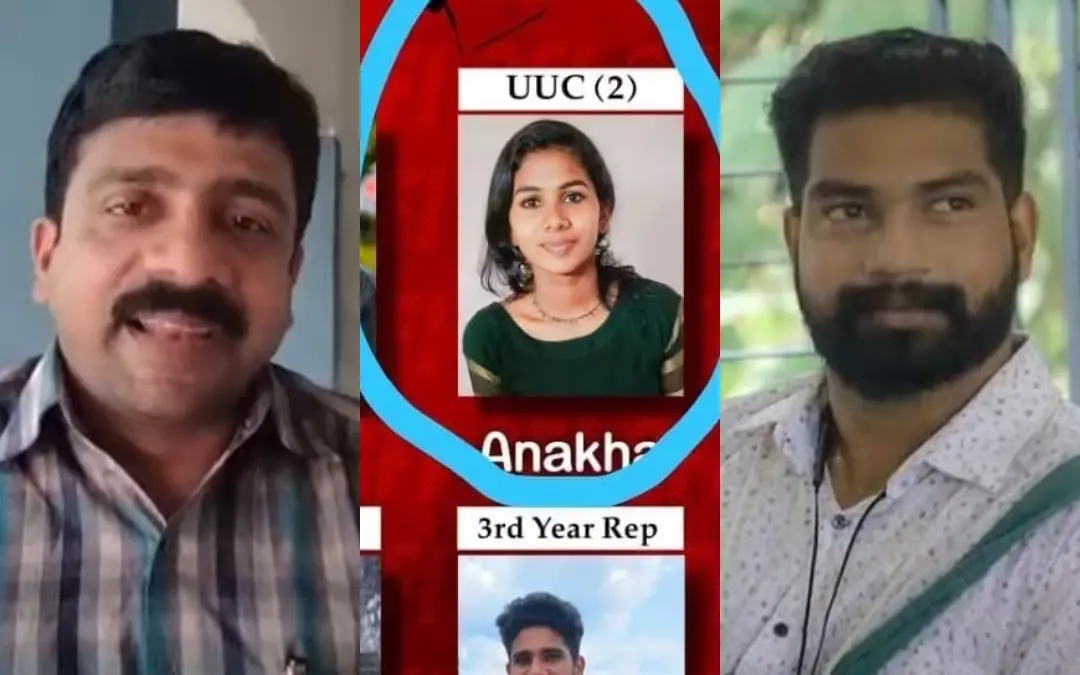Principal GJ Shaiju, Anakha, A Visakh | Photo: Screen grab/ Mathrubhumi News