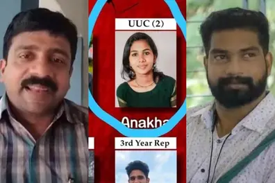 Kattakada UUC impersonation: Court dismisses bail pleas of SFI leader, former principal