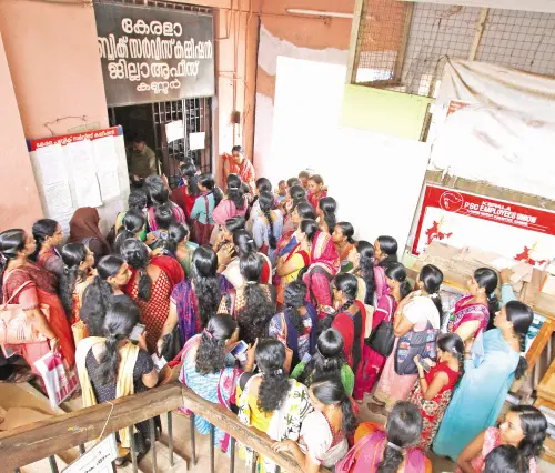 Representational Image | Mathrubhumi