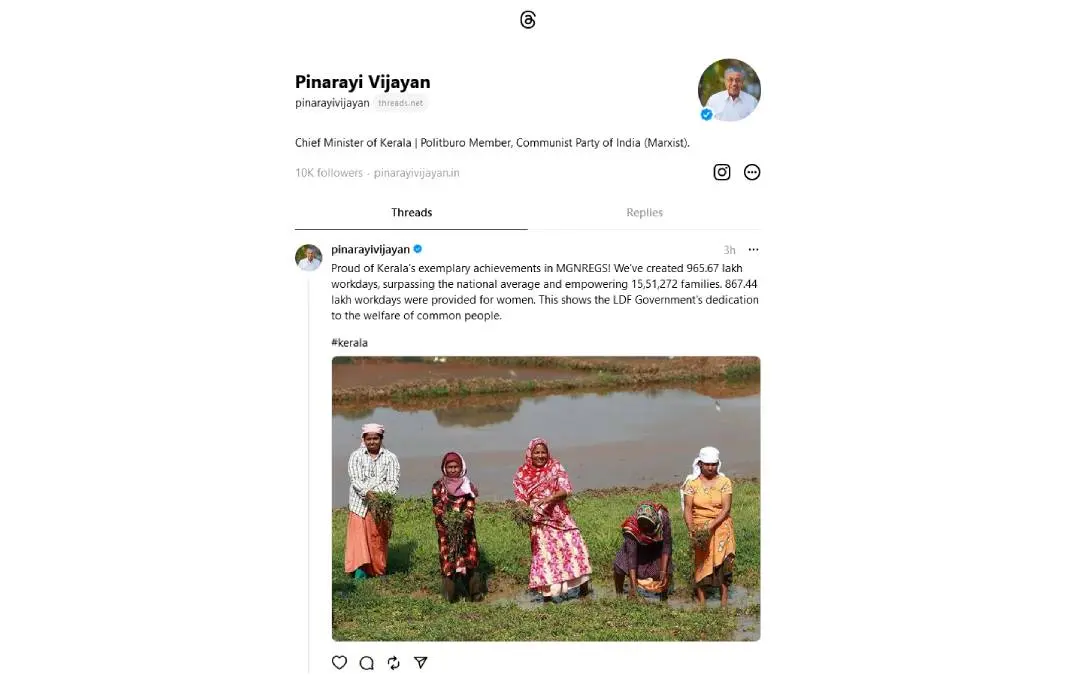 Pinarayi Vijayan's post
