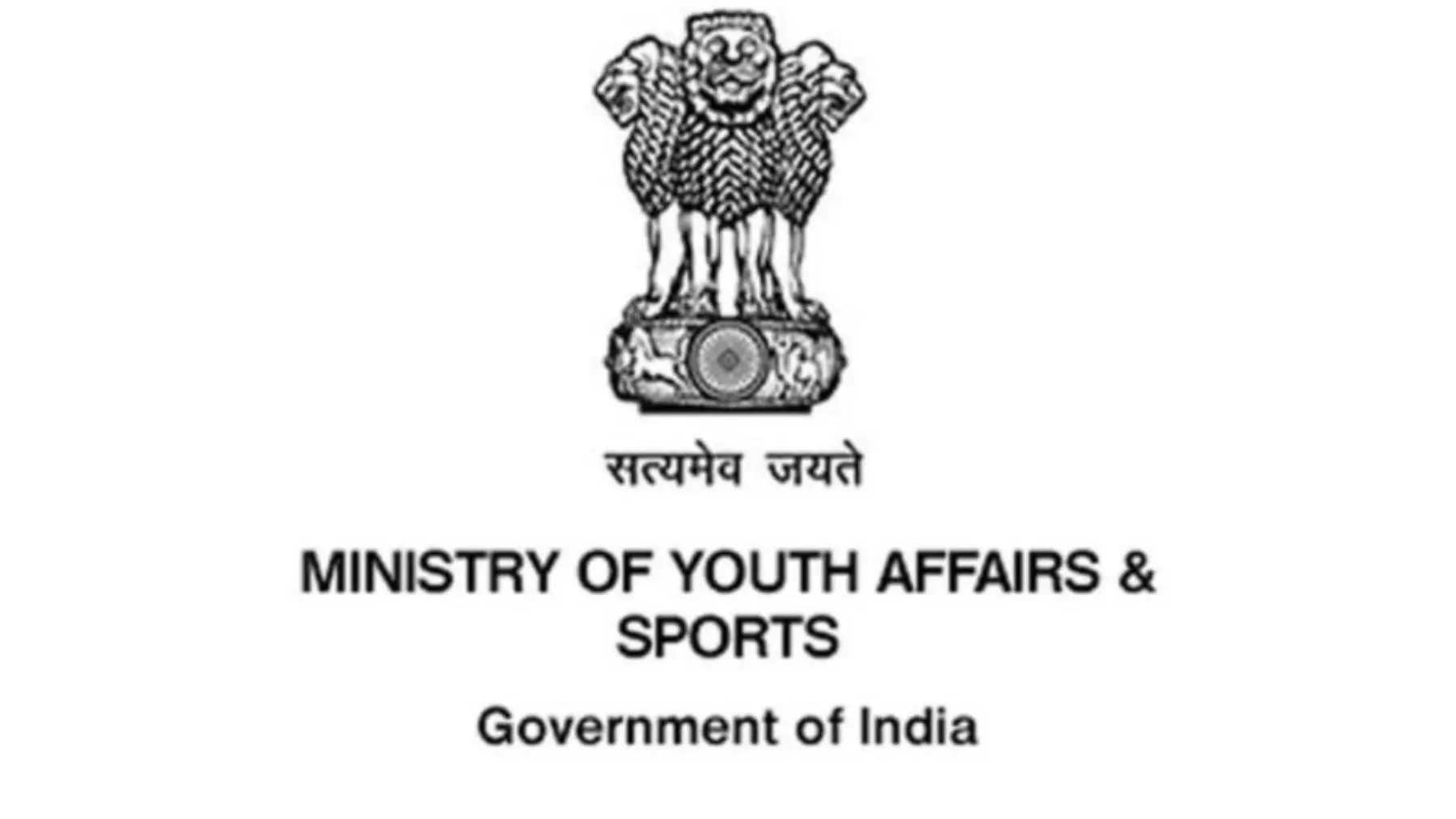 Logo.