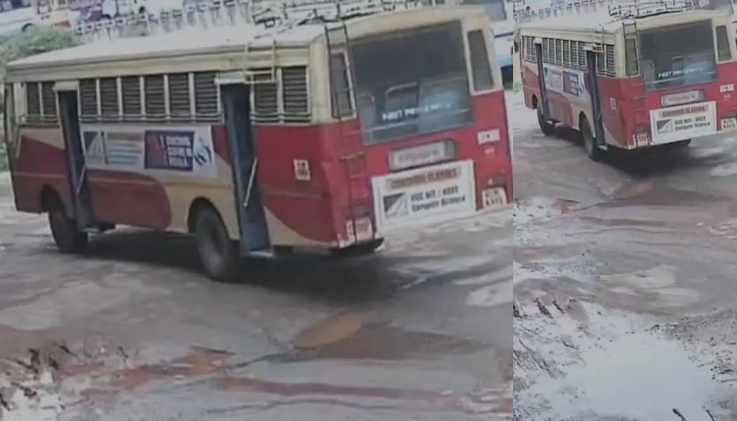 From CCTV footage