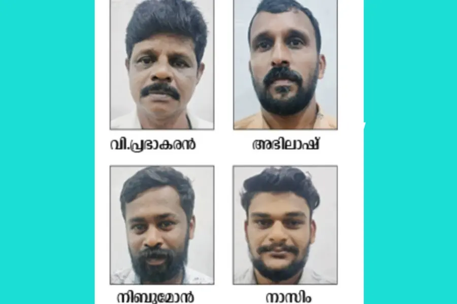 Kottayam: 4 CPM workers arrested for attacking Mathrubhumi journalist