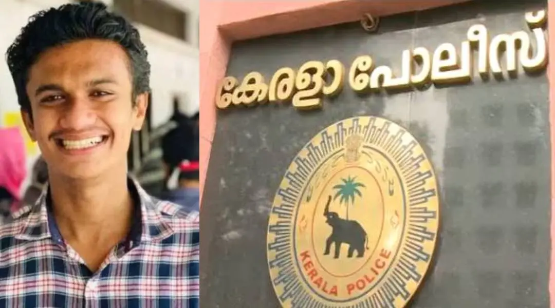 Nikhil Thomas.