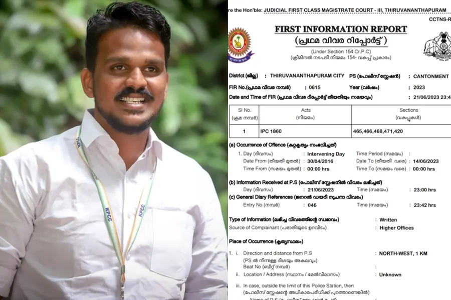 Fake degree certificate: Police slap serious charges on KSU leader