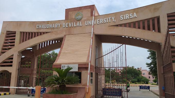 Admissions at University Teaching Departments of Chaudhary Devi Lal ...
