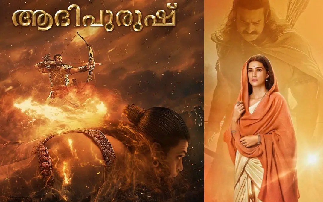 'Adipurush' poster | Photo: Facebook