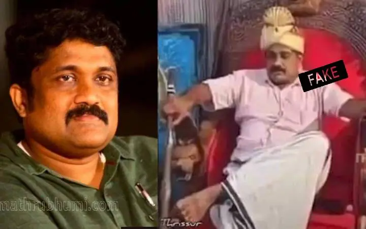 Fake video of Rajya Sabha MP A A Rahim spreading on social media.