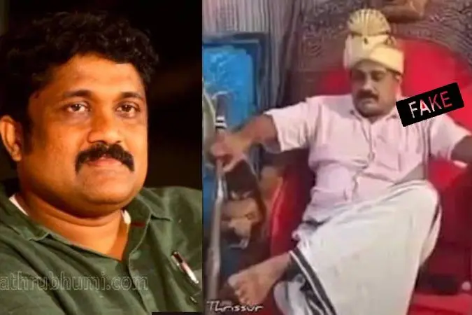 BJP worker arrested for sharing morphed video of AA Rahim