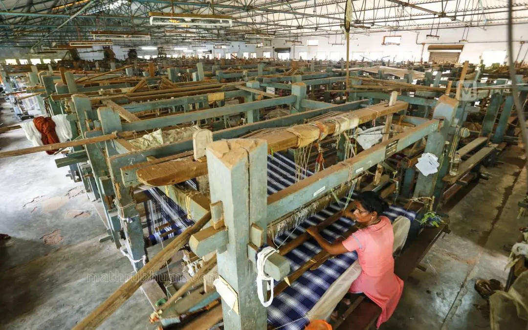 Kommeri Weavers Industrial (Workshop) Co-op Society Ltd | Photo: Mathrubhumi
