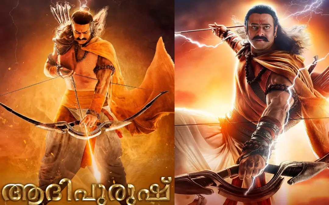 'Adipurush' poster | Photo: Facebook/Prabhas