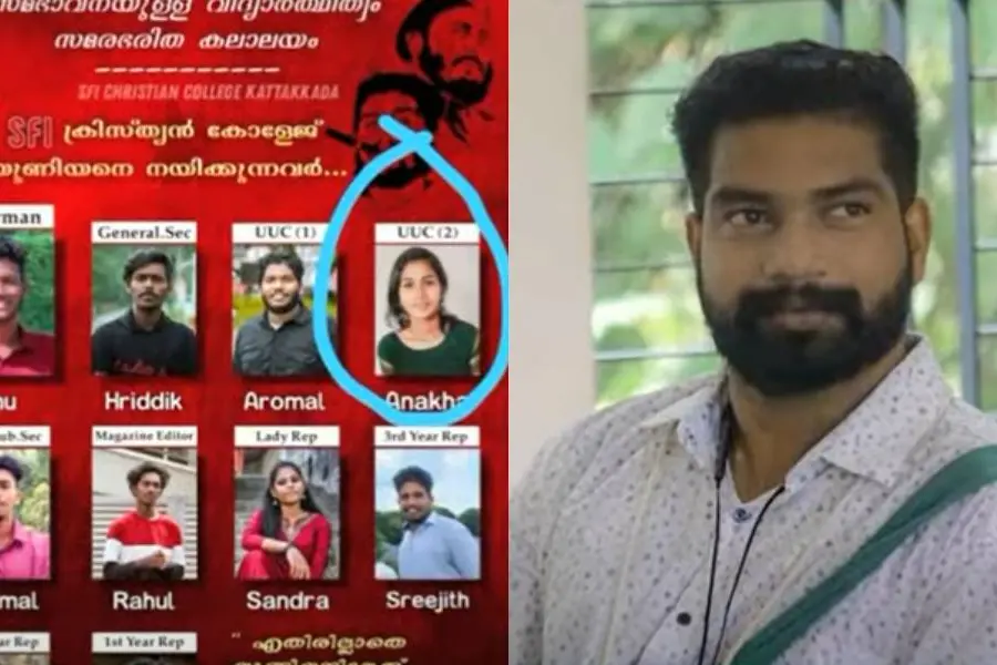 Kattakkada impersonation case: Kerala HC stays arrest of Visakh until June 20