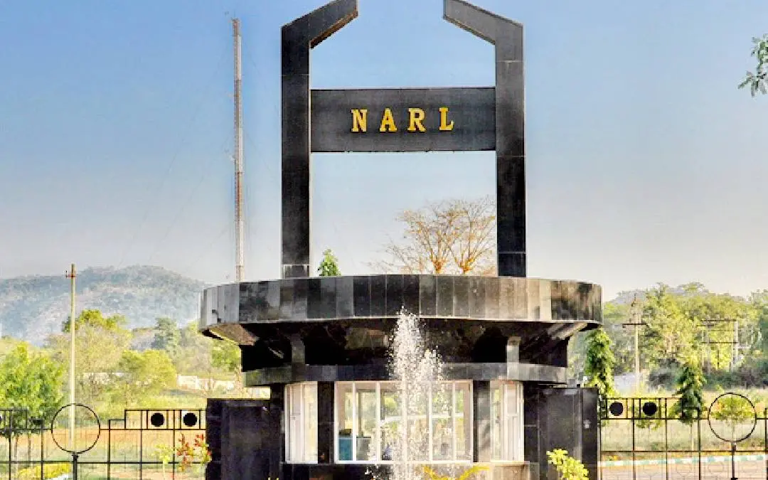 National Atmospheric Research Laboratory (NARL) | Photo: Official site