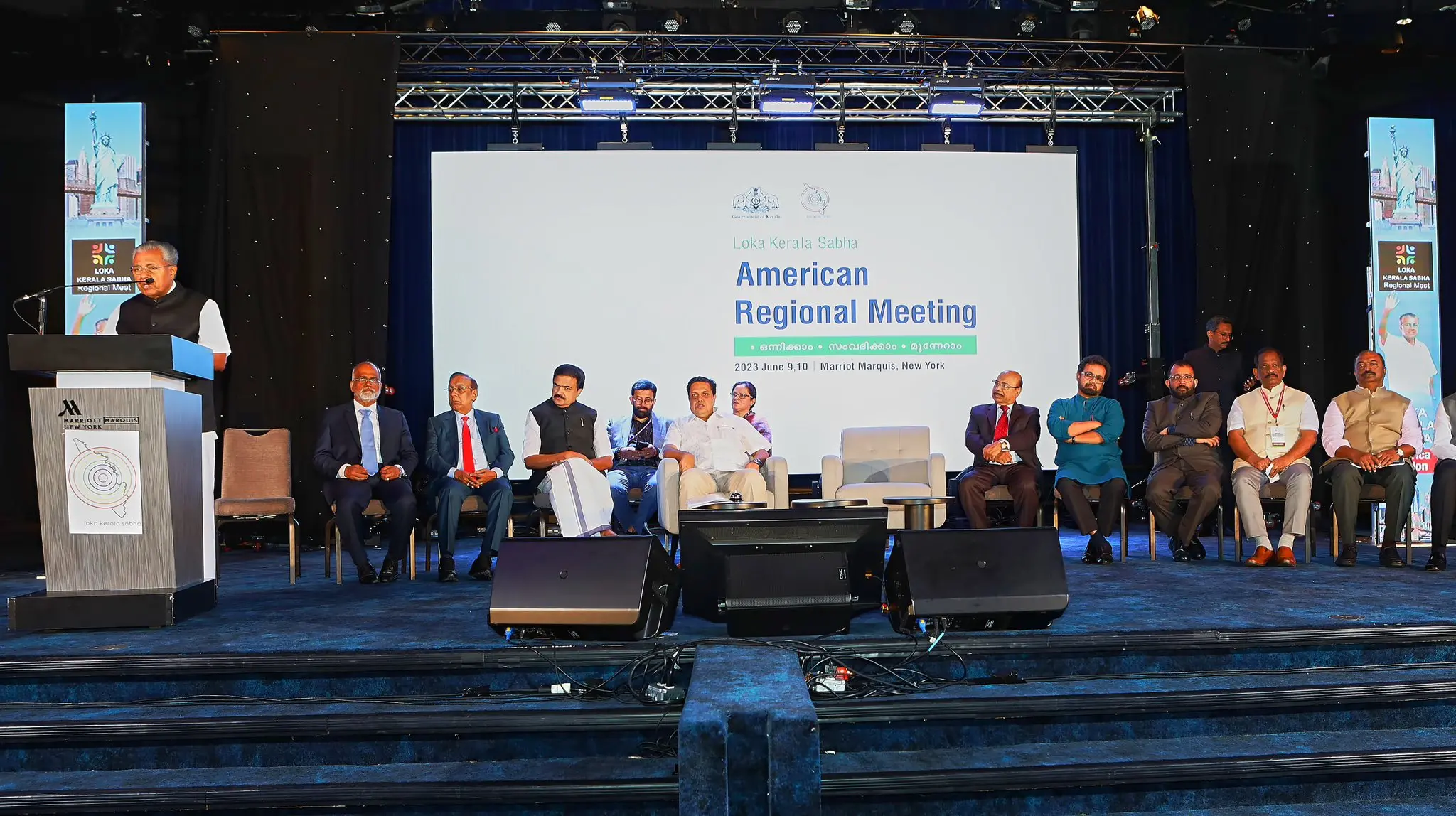 CM Pinarayi Vijayan speaking at the event in New York | https://twitter.com/pinarayivijayan