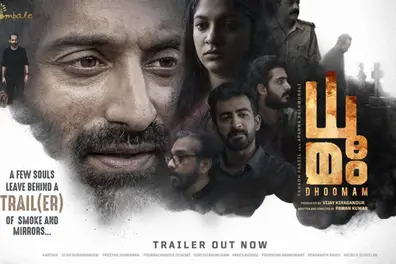 Makers unveil trailer of Fahadh Faasil's intriguing suspense thriller 'Dhoomam'