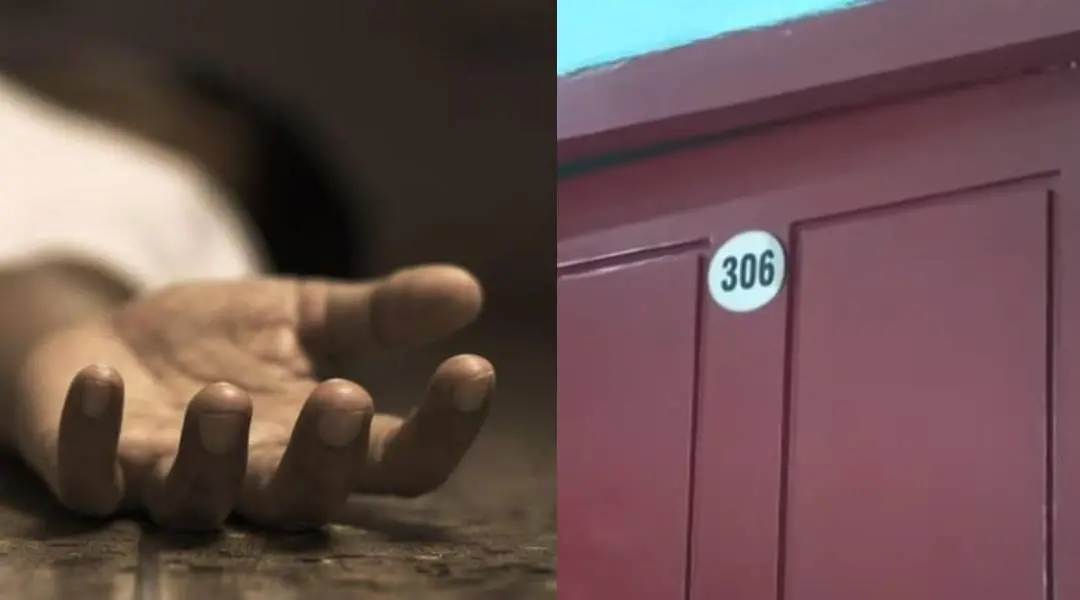 പ്രതീകാത്മക ചിത്രം, തൂങ്ങിമരിച്ച 306-ാം നമ്പര്‍ മുറി