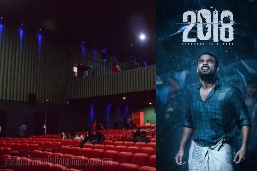 FEUOK announces theatre shut down on June 7, 8 against OTT screening of ‘2018’ movie