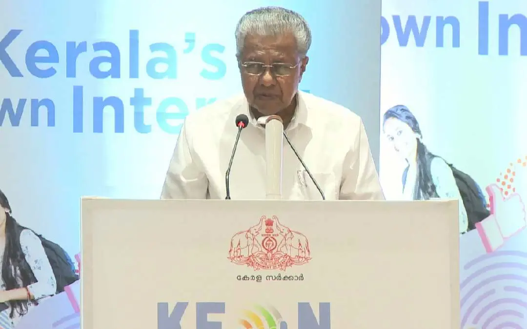 CM Pinarayi Vijayan inaugurates K FON | Videograb: Facebook/PinarayiVijayan