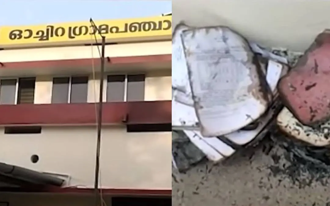 Files destroyed in the fire at Oachira gram panchayat office.