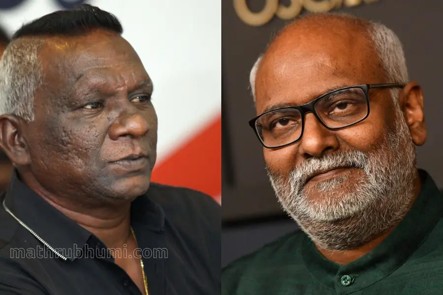 കീരവാണിയെ അഭിനന്ദിച്ച് ഐ. എം വിജയന്; നന്ദിയറിയിച്ച് ഓസ്കര് ജേതാവ്