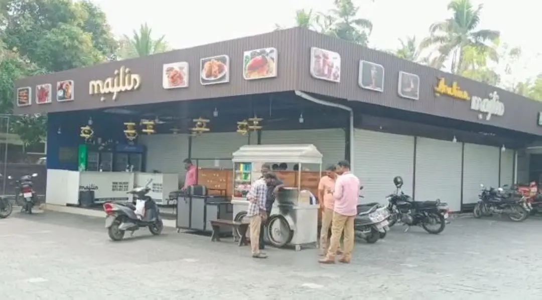 അടച്ചുപൂട്ടിയ മജ്ലിസ് ഹോട്ടല്