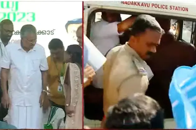 CM’s event at Kozhikode college: Students barred from wearing black clothes, masks